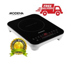 Modena Portable Induction 1 Hob PI 1317 L Esente (Kompor Induksi Listrik) Harga Pabrik