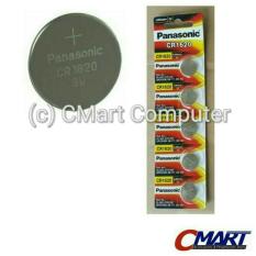 Panasonic CR1620 3 Volt Coin Lithium Cell Battery - PSC-CR1620
