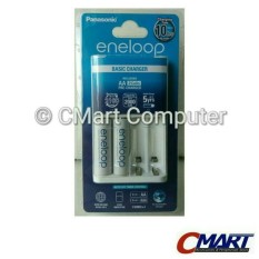 Panasonic eneloop Basic Charger + 2pcs AA 2000mah - K-KJ18MCC20T