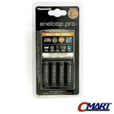 Panasonic eneloop PRO Smart&Quick Charger + 4x AA 2500mah K-KJ55HCD40E