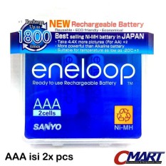 Panasonic eneloop Rechargeable Battery (AAA) Batere 2 pcs HR-4UTGB2TM