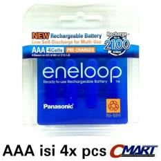 Panasonic eneloop Rechargeable Battery (AAA) Batere 4 pcs BK-4MCCE/4T