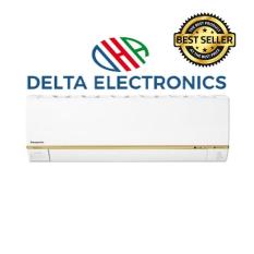 Panasonic U18TKP Inverter Deluxe Ionizer 2PK