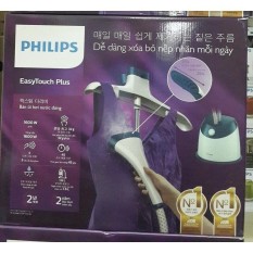 PHILIPS Garment Steamer GC518 / Setrika Uap Berdiri