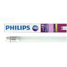 Philips Led Tube Ecofit 600Mm 8W 765 T8 Tl Led 8 Watt - E7bece