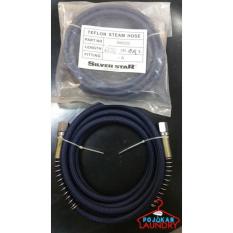 Selang Setrika Uap Boiler Teflon Silver Star - 7B53cc