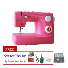 SINGER 3223R Simple Mesin Jahit +FREE Starter Kit by SJS