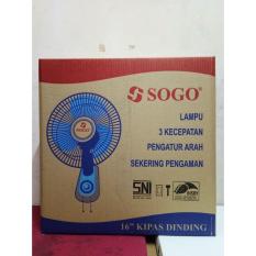 SOGO - SG-1608 Wall Fan - Kipas Angin Dinding 16 INCH