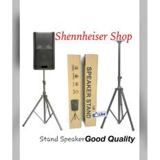 Stand Speaker / Tripod Speaker - E6ae5a