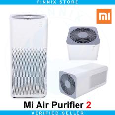 Xiaomi Mi Small Air Purifier 2 - White