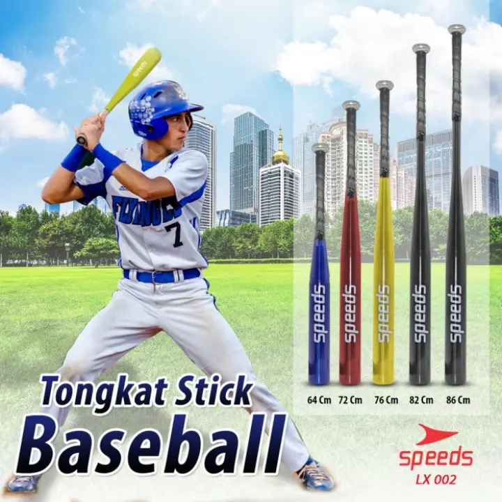Promo Murah Cod Speeds Lx 002 Stick Bat Tongkat Baseball Softball Pemukul Kasti 30inch Emas Tersedia Juga Pemukul Baseball Original Pemukul Baseball Panjang Pemukul Baseball Kayu Pemukul Baseball Pedang Pemukul Baseball Murah Lazada