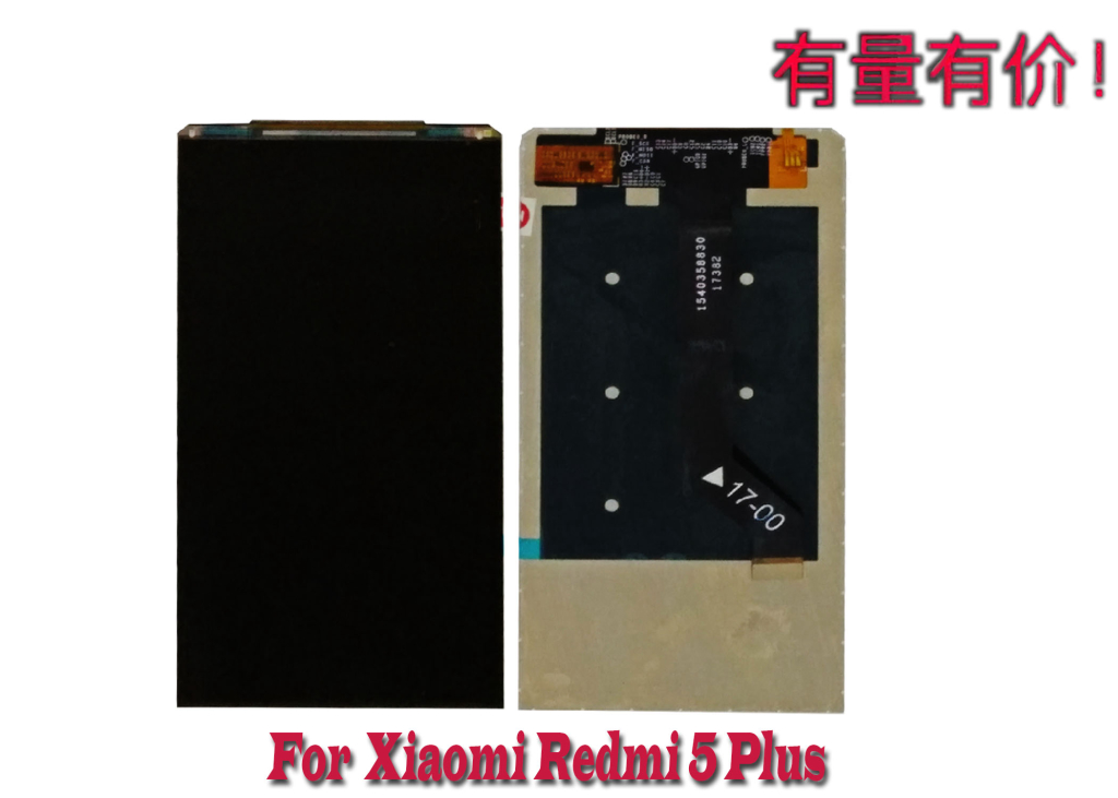 lcd only redmi 4a