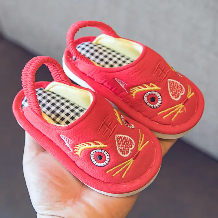 small children slippers