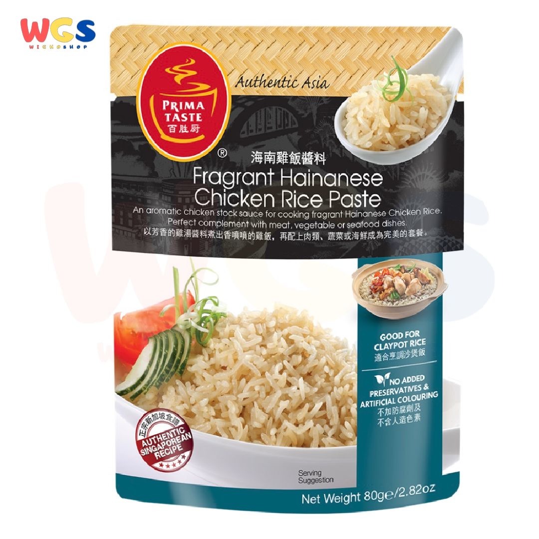 Prima Taste Fragrant Hainanese Chicken Rice Paste 80 gr | Lazada Indonesia