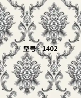 Unduh 87 Wallpaper Dinding Motif HD Gratis Unduh 87 Wallpaper Dinding Motif HD Gratis