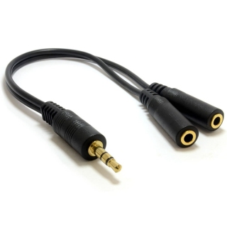 Black 3.5mm Stereo Plug Splitter Cable Adapter Cable 20 cm thumbnail