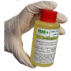 2pcs Bibit Pewangi Laundry Aroma Akasia Lazpedia