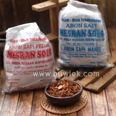 Abon Sapi Pedas MESRAN SOLO - 250 gram - Free Ongkir JABODETABEK