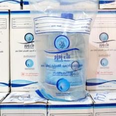 AIR ZAM ZAM SAUDI ARABIA ORIGINAL 5 LITER