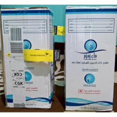 Air Zam Zam (zam-zam / zamzam) Asli 5 Liter Masih Segel