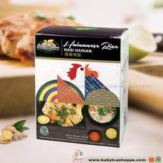 BIONIC FARM INSTANT HAINAN RICE 240GR