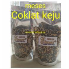 HBT Meses coklat keju by elmer 250gr