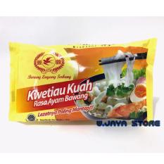Kwetiau Kuah Rasa Ayam Bawang Cap Burung Layang 5pcs