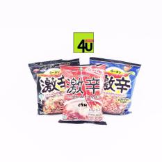 Nissin Gekikara Ramen - Goreng, Kuah, Seafood - Paket MIX 9 bks