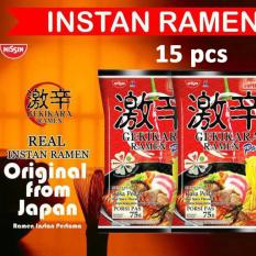 Nissin Gekikara Ramen Rasa Pedas (Extra Hot) - 15 pcs x 75 gram