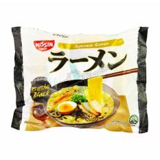 NISSIN Japanese Ramen Import - Hitam (kyushu black sesame)