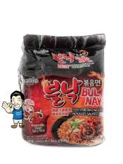 Paldo Bulnak Bokkumyun Noodle- Hot Spicy Octopus Ramen Paket isi 4pc- Mie Instan