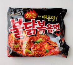 Samyang Hot Chicken Ramen