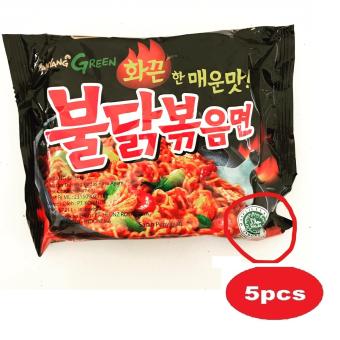 Jual Produk Mie Samyang Terbaru  Lazada.co.id