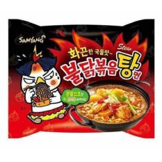 Samyang - (Kuah/Stew) Samyang Kuah Pedas - Samyang Stew Hot Chicken Ramen