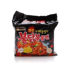 Samyang Ramen Hot Spicy Chicken - 1Paket isi 5Bungkus