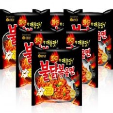Samyang Ramen Spicy Hot Chicken - 5 Bungkus