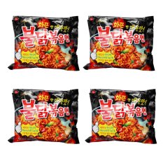 Samyang Ramen Spicy Hot Chicken - Mie Instan Pedas Rasa Ayam 140gr - 4 Bks