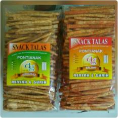 Talas Khas Pontianak/300 Grm