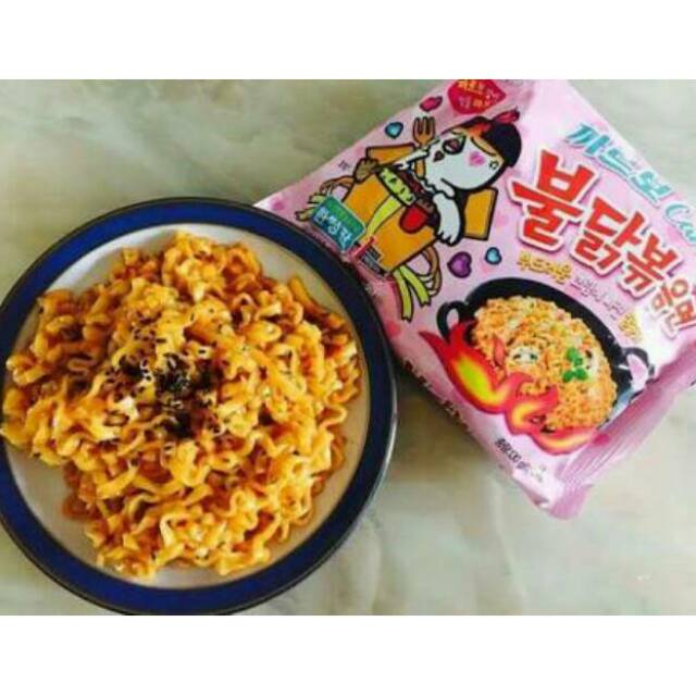 Samyang Carbonara HALAL