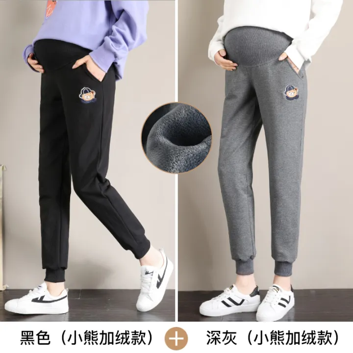 winter track pants for ladies