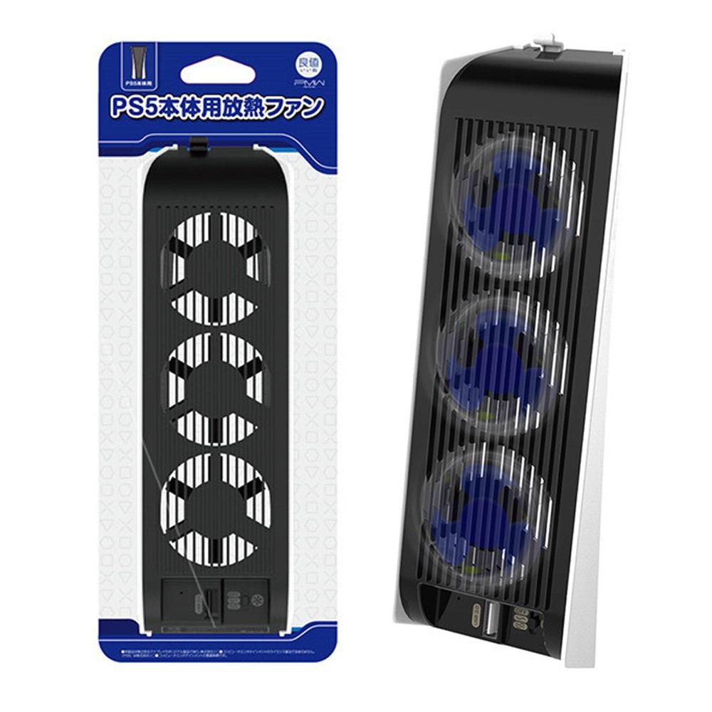 MSRC Adjustable Temperature Control For PS5 Accessories Centrifugal Fan