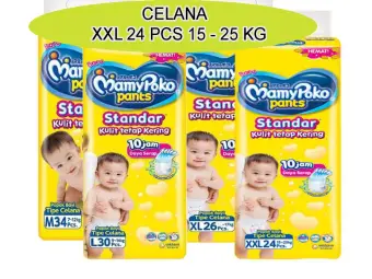 pampers mamypoko xxl