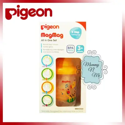 PIGEON MAGMAG ALL IN ONE SET (step 1 2 3 4) TRAINING CUP MAG MAG