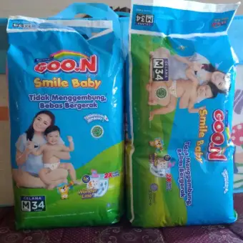 pampers goon