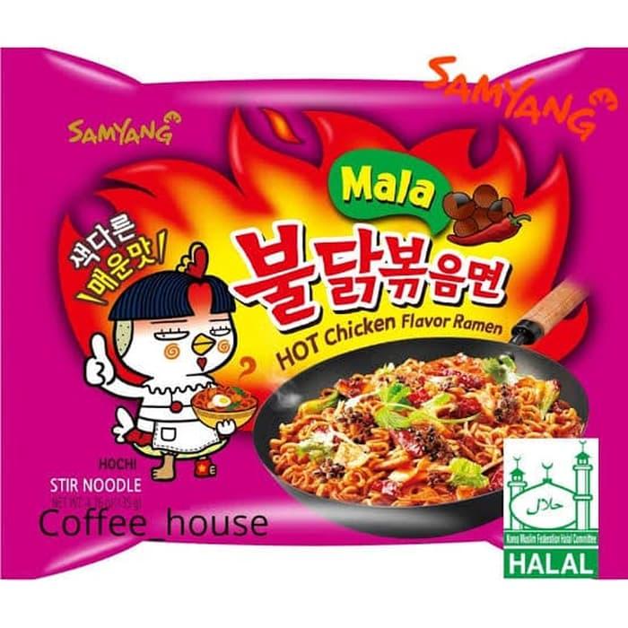 Samyang Mala Hot Chicken Flavor 270 GRAM @ 2 PCS/BKS
