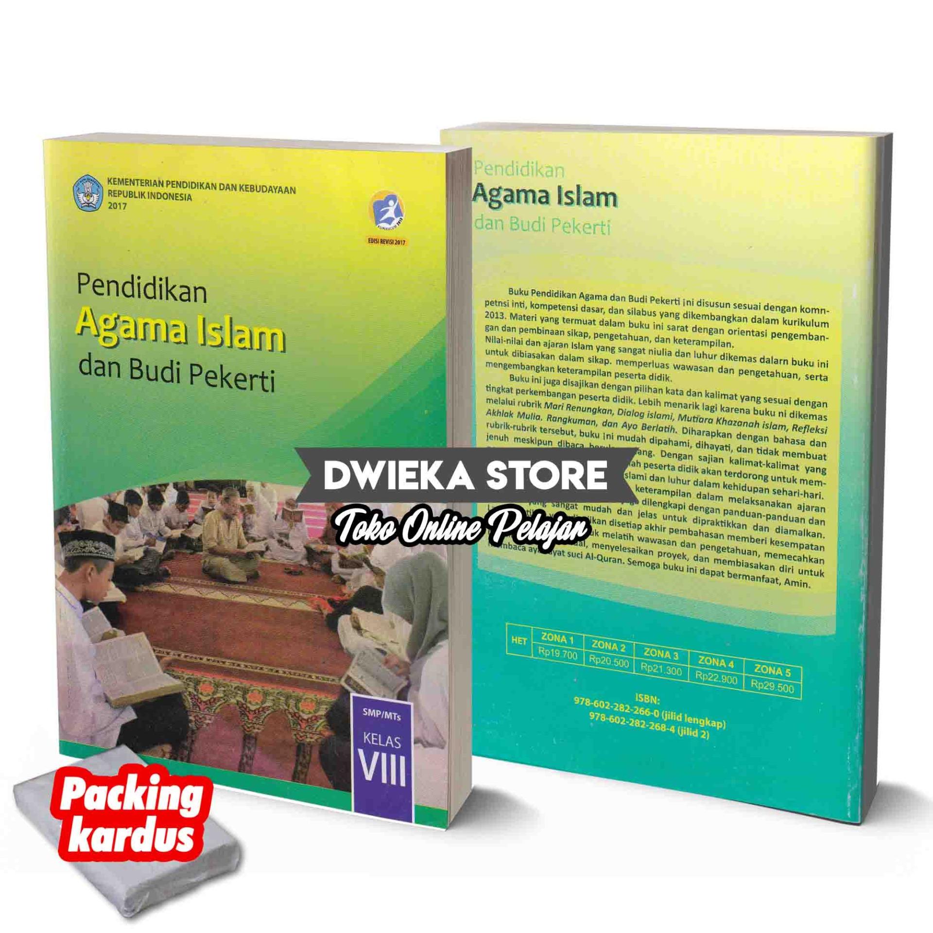 Indonesia Buku Siswa PAI SMP Kelas 8 Pendidikan Agama Islam Kurikulum 2013 Edisi Revisi 2017