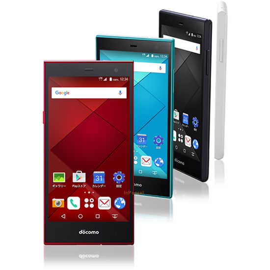 Hp Android Murah Spek Dewa Fujitsu Arrows Nx F 01h Android Termurah Terlangka Terlaris Secoond Batangan Suport 2g 3g 4g Lte Mulus No Minus Bergaransi