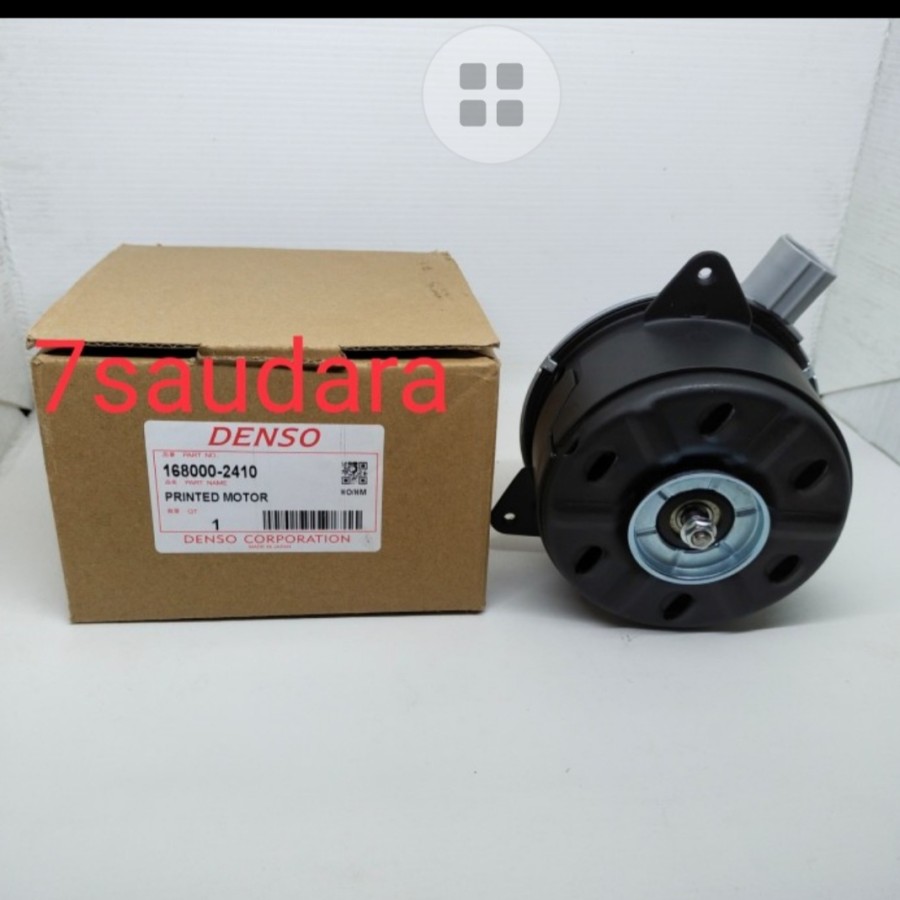 MOTOR FAN RADIATOR TOYOTA AVANZA VELOZ QUALITY | Lazada Indonesia