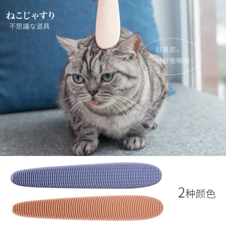 Model Baru Kucing Lidah Sisir Line dan Kucing Artefak Kucing Lidah 
