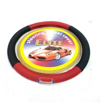Cover Stir Mobil Sarung Setir Mobil FC Arsenal Untuk Sedan Avanza dan Semua Jenis Mobil kecuali Truck
